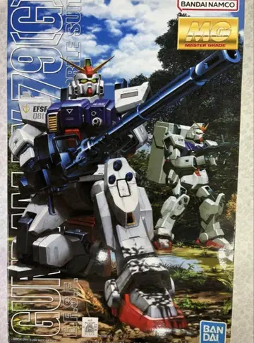 MG 1/100 RX-79 (G) [육전형 건담]