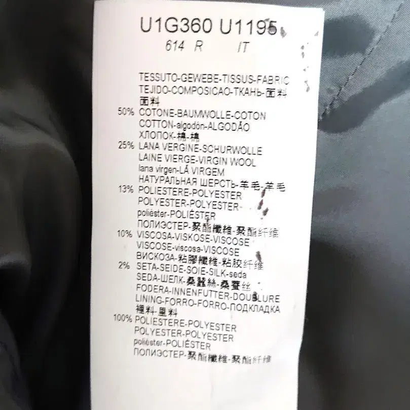 10번째 상품 이미지