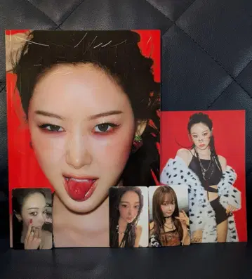 aespa RichMan 지젤 세트