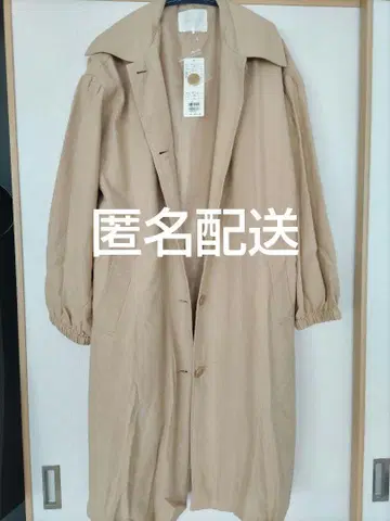 새상품 ehka sopo 에카 소포 벌룬 코트