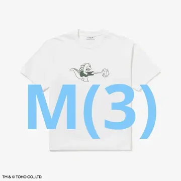 LACOSTE 고질라 T셔츠 M 화이트