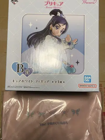 [ 익명 배송 ] 미개봉 새상품 프리큐어 제일복권 B상 D상 세트