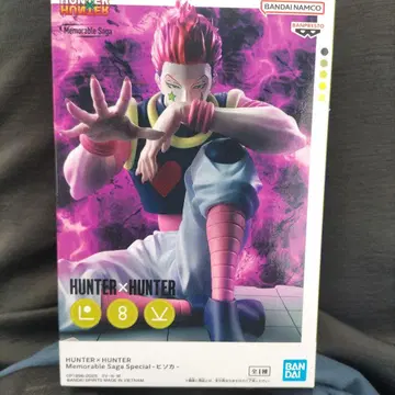 HUNTER x HUNTER 히소카 피규어