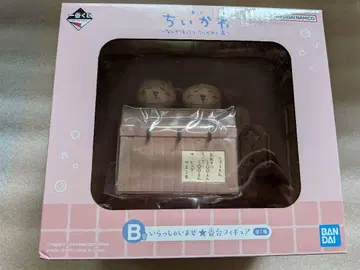 치이카와 제일복권 B상 피규어 하치와레 치이카와