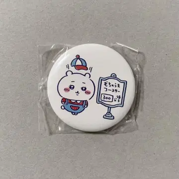 치이카와 (먼작귀) 와쿠와쿠 유원지 캔뱃지 in 캡슐 무챠우마 코스터