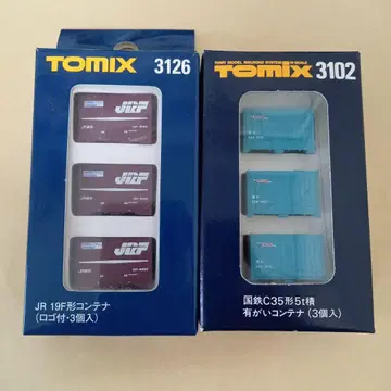 TOMIX JR 19형 & 국철 C35형 컨테이너 세트