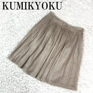 KUMIKYOKU 쿠미교쿠 플리츠 스커트 베이지 5 B3180