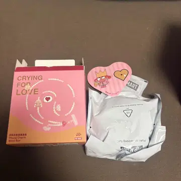미개봉 크라이베이비 폰참