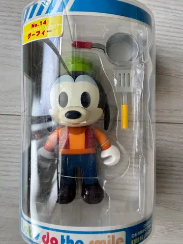 [ 미개봉 ] 디즈니 구피 피규어 No.14