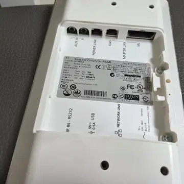 뱅엔올룹슨 BeoLink Converter NL/ML | 브랜드 중고거래 플랫폼, 번개장터