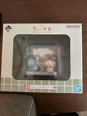 치이카와(먼작귀) 1번 복권 D상
