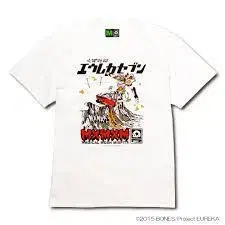 교향시편 에우레카 세븐 x MxMxM 'SKATE FOR FUN' TEE