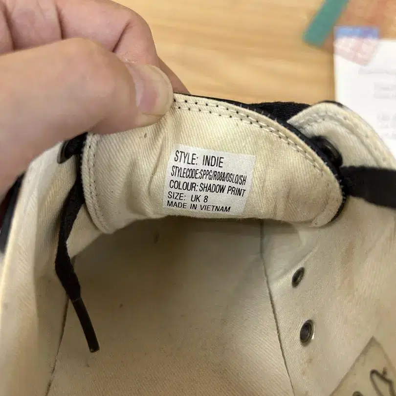 8번째 상품 이미지