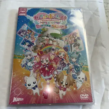 말썽꾸러기 프린세스! DVD