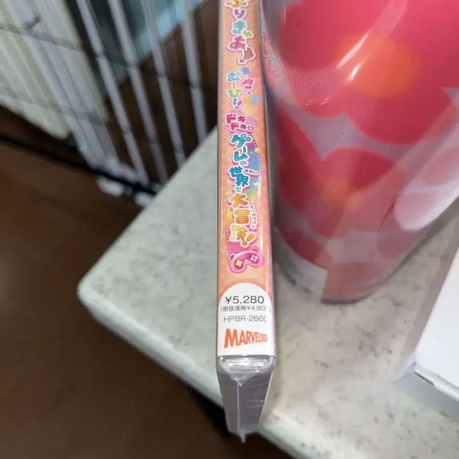 4번째 상품 이미지