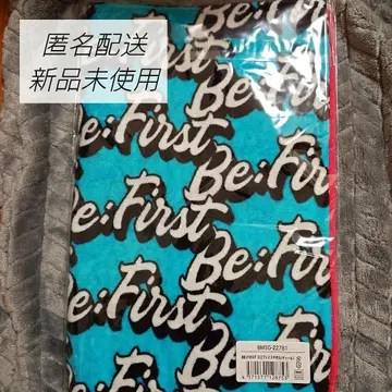 BE:FIRST 비퍼스트 로고 페이스타월(틸)