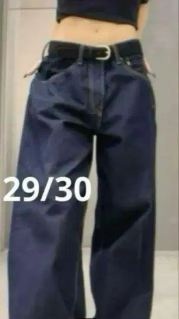 GAP 29/30 슈퍼 배기 데님 다크 린 인기 완판템
