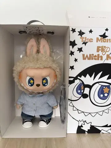 POP MART LABUBU FLIP WITH ME 봉제 인형