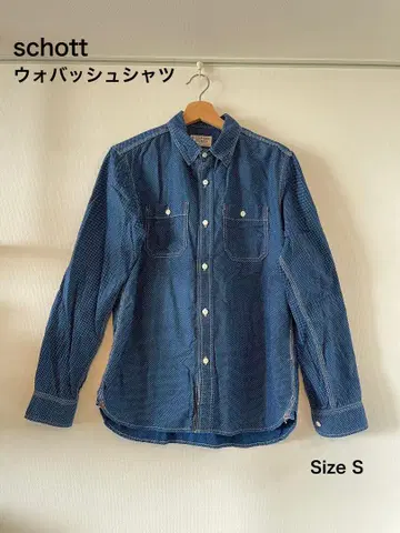Schott 워바쉬 셔츠