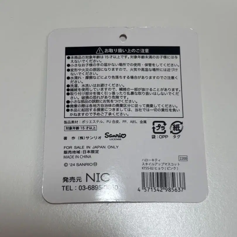 5번째 상품 이미지