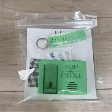 INI 팬콘 FTC 보이스 키 후크 (트레이딩 카드 포함) 타지마 쇼고