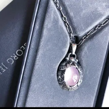 조지 젠슨 펜던트 목걸이