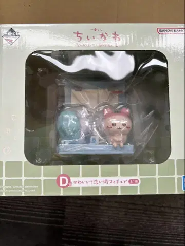 새상품 미개봉 치이카와 (먼작귀) D상 제일복권 피규어