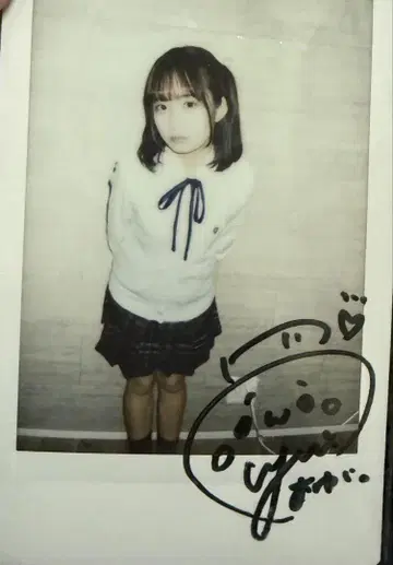 오토이 유이 온 특전 사인 폴라로이드