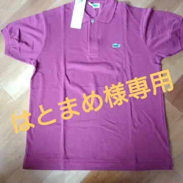 Lacoste 버건디 피케 셔츠