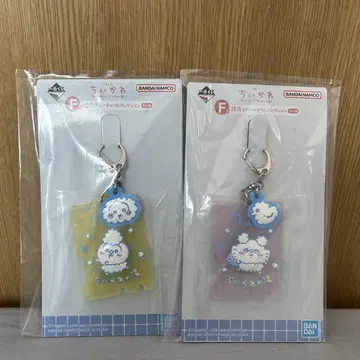 치이카와 제일복권 F상 러버 참 컬렉션