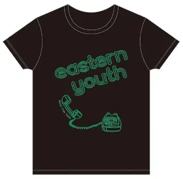 eastern youth 전화 T (새상품)