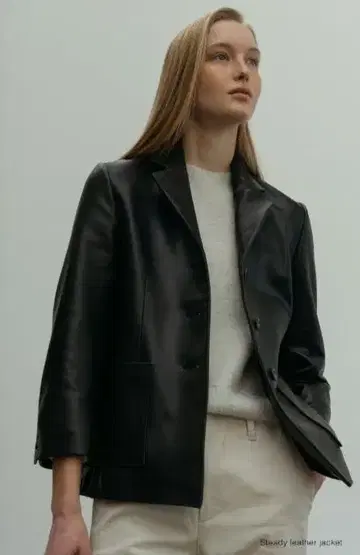 Nothing Written steady leather jacket