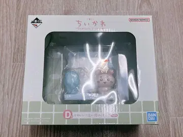 제일복권 치이카와 (먼작귀) 온천 D상