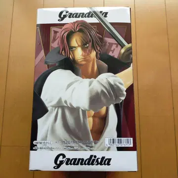 원피스 Grandista 샹크스 피규어