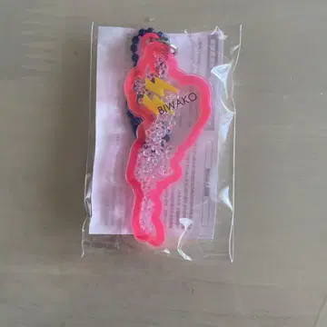 BIWAKO 핑크 캐릭터 키링