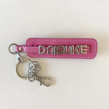 호빵맨 뮤지엄 키링 다이스케 사쿠마 다이스케