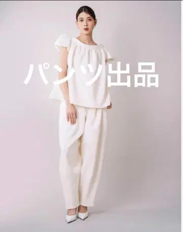 PACHMAN TULIP WRAP PANTS 36 파하만