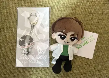 아베 료헤이 봉제 인형 키링