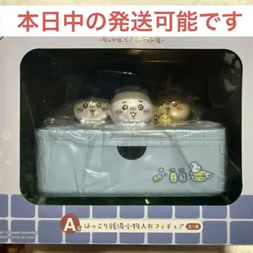 1번 복권 치이카와 (먼작귀) A상