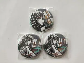 귀멸의 칼날 WEBSHOP 복권 무이치로 C상 캔뱃지