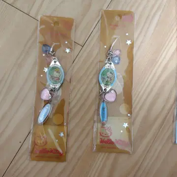 헬로키티 묶음 판매