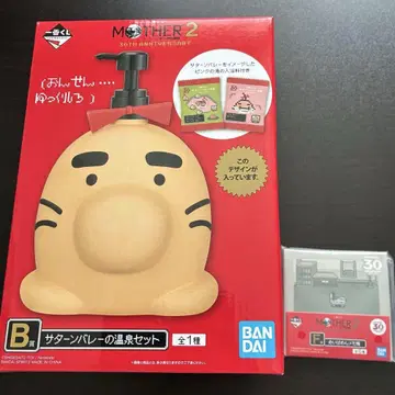 MOTHER2 30TH ANNIVERSARY 제일복권 B상 F상