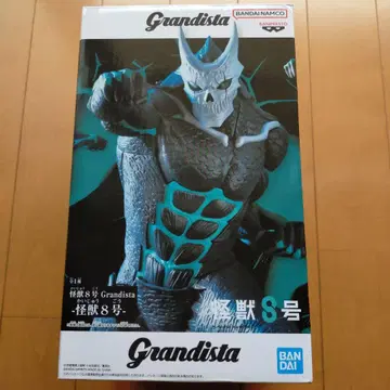 괴수 8호 Grandista 괴수 8호 피규어