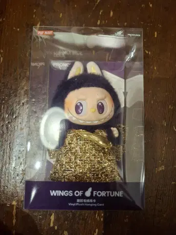 LABUBU 라부부 PRONOUNCE - WINGS OF FORTUNE