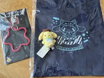Sanrio 3종 세트