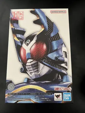 S.H.Figuarts 진골조제법 가면라이더 가탁쿠