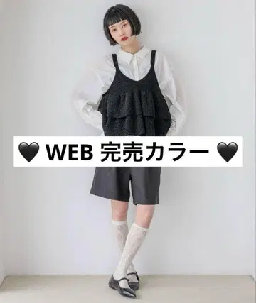 [ LOWRYS FARM ] 몰드 페플럼 베스트