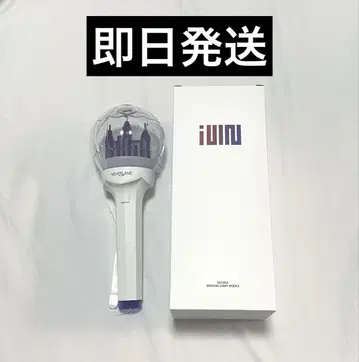 (G)I-DLE idle 응원봉 ver 2