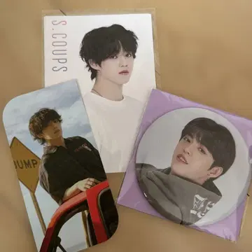S.Coups 세트