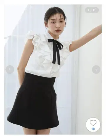 스나이델 헤므프레 아스카 숏 팬츠